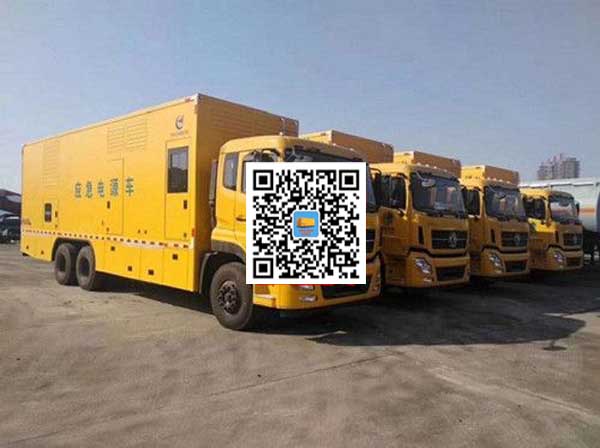 南川发电车出租