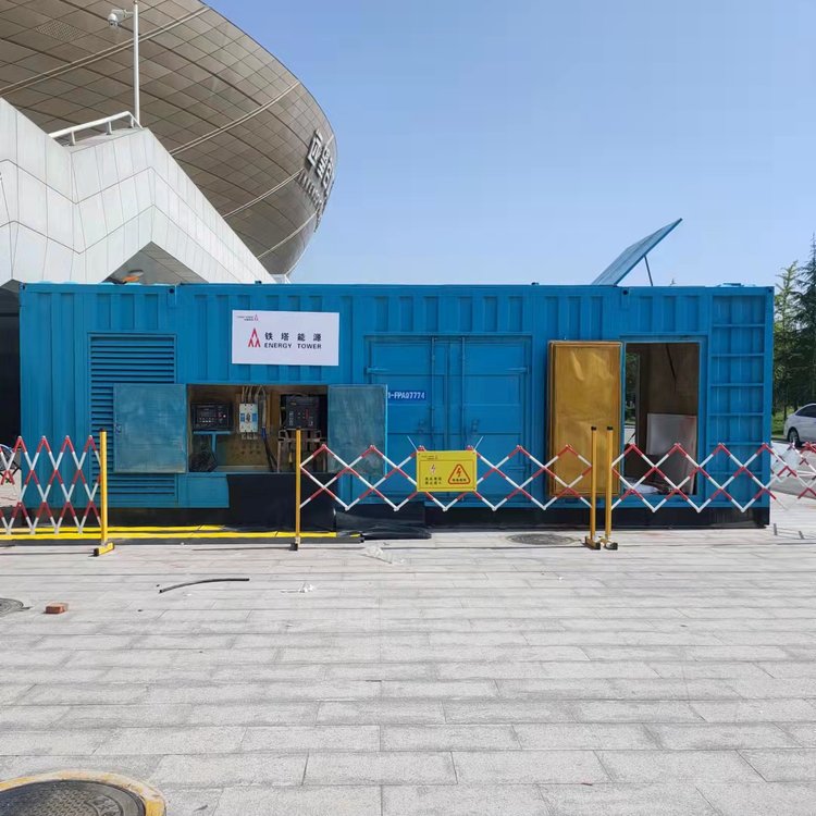 南川柴油发电机的使用注意事项