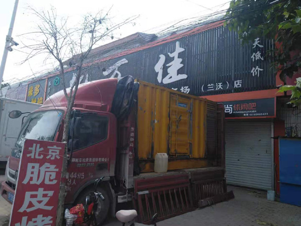 南川租赁发电机-柴油发电机组在火车站的应用 